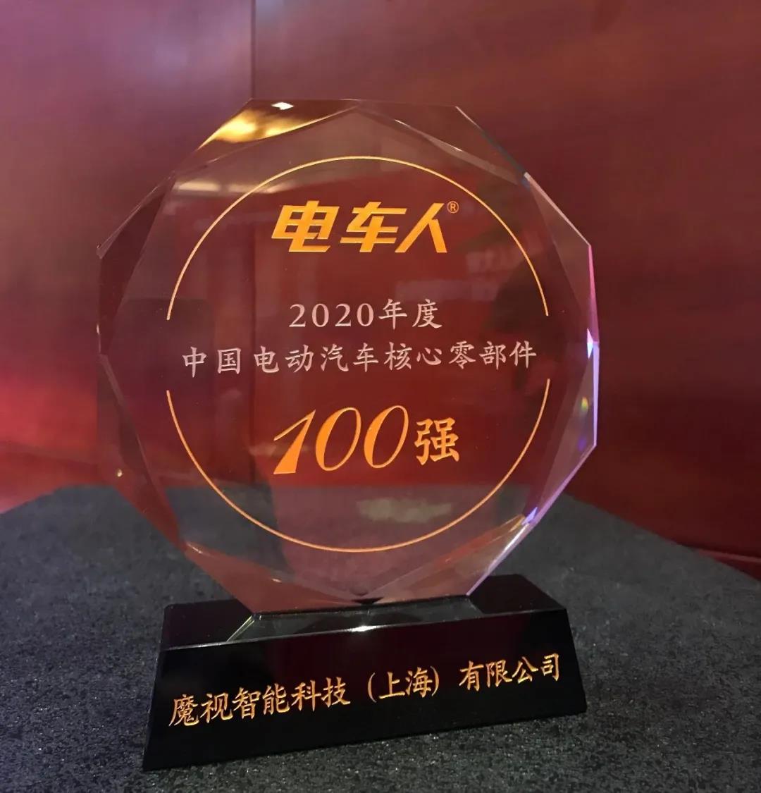 1626333527583526.jpg 微信图片_20210715151837.jpg